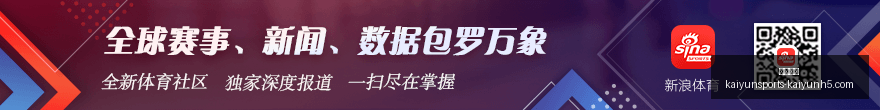 年最新天津,久日新材料,投资基金减,开云体育,开云体育官网,开云体育app下载