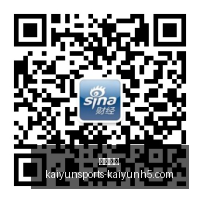 巴西乙赛程,回顾,昨日,开云体育,开云体育官网,开云体育app下载